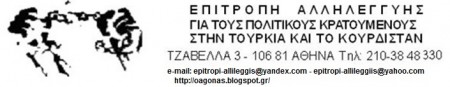 8645379877_c617d03112_b