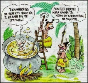 13244631_10208064313263683_2111060446742221695_n