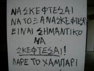 12 009