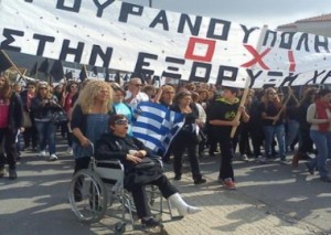 diadilosi_kata_kosmos_ellinikos_xrisos_aftodioikisi-380x270