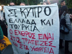 kypr