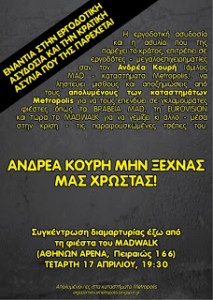 madwalk_final_web