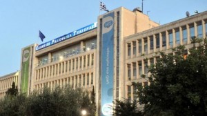 ert