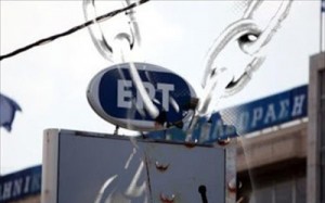 ert-louketo.PNG-500x312
