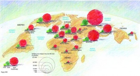 80_ans_grande_carte_V3_gr-cdd1e