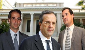 adonis-samaras-mitsotakis