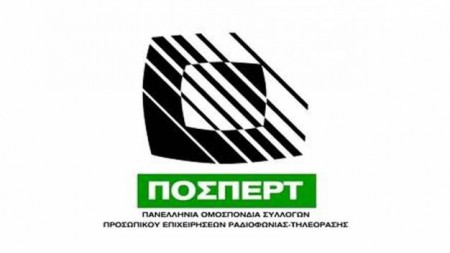 ca2d3b9781db35243fe5868c79aba4c0_L