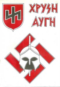 xa-k