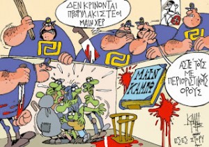 kalaitz03-10-13