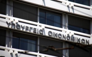 ypoikonomikwn