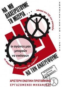 aep-2