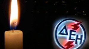 1CF2F9D3907C0EA5B7BF7E833648EC51