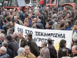 c40b761f7ac93ebcaa70862327466838_AGROTES-KARDITSA-400x300-309_137_400_400________