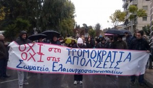 papoytsanhs-27-12_06