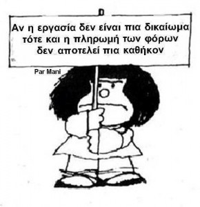 010a3f090b2fa118ad6bdb8a38163e2c