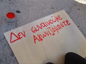 1269812_10202012446854292_765174931_o