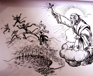  Ορθόδοξο δρώμενο Καντιώτη