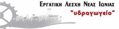 cropped-cropped-teliko-logo1