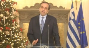 samaras