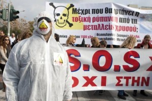 12009440-thumb-large