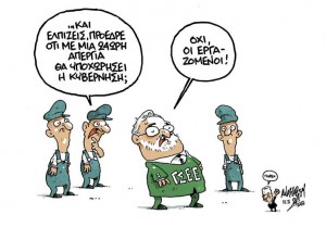 gsee44