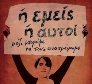 544934_262870897169643_486904364_n