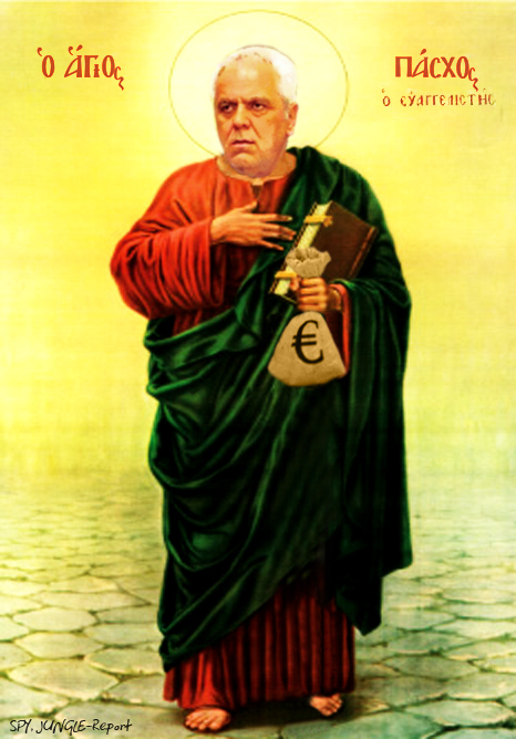 Η υπεράσπιση ενός φόνου από τον Π. Μανδραβέλη και τη Λ. Διβάνη