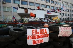 εε ηπα ουκρανια