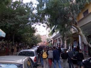 εξαρχεια