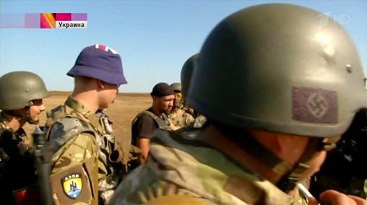 ΝΙΚΗ ΣΤΟΥΣ ΕΞΕΓΕΡΜΕΝΟΥΣ Ουκρανία: Ένας πόλεμος μεταξύ τριών πλευρών και δύο στρατών