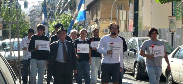 70 χρόνια από το Μπλόκο του Βύρωνα