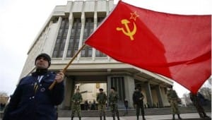 ουκρανια σοβιετικη σημαια