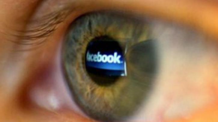 Προσοχή! Κυκλοφορεί ιός στο Facebook