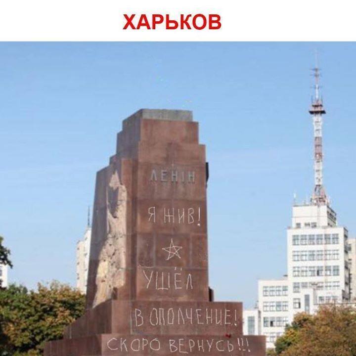 Μπήκα στην Αντίσταση!