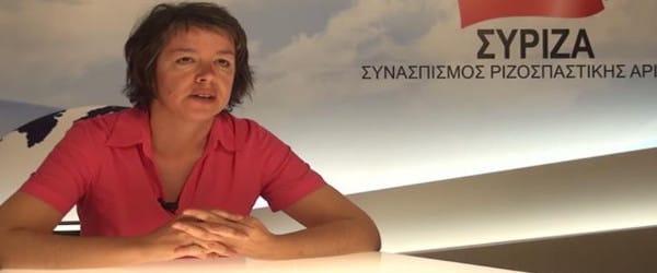ΣΥΡΙΖΑ: Απέρριψαν πρόταση έκτακτης Κ.Ε. για την κρίση στην περιοχή