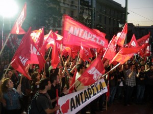 ανταρσυα