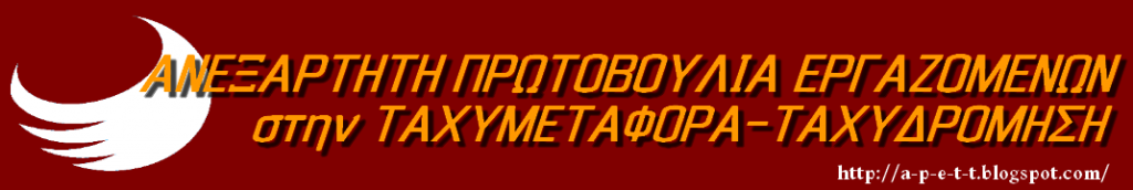 θθθ