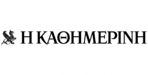 καθημερινη 2