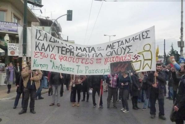 Μήνυση για επίθεση φασιστών σε σπίτι αντιφασίστα στον Κορυδαλλό