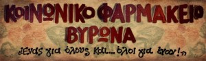 κιφα