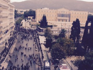 ματ