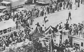 Πρόσκληση της επιτροπής εορτασμού της επετείου της εξέγερσης του Πολυτεχνείου