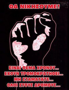 528218_4309010578078_1691480776_n