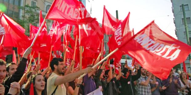 Κάλεσμα Ανταρσύα Πάτρας για διαδήλωση για Ρωμανό