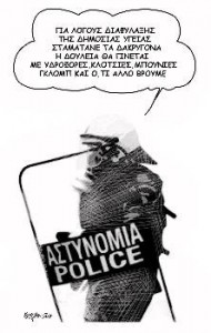 getImage (2)