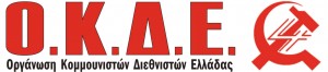 okdenet