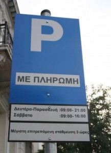1004528_257_355