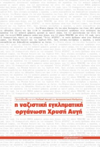 cover_xa
