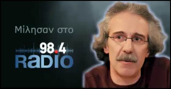 Πέτρος Παπακωνσταντίνου: Βρισκόμαστε σε σημείο καμπής (Βίντεο)