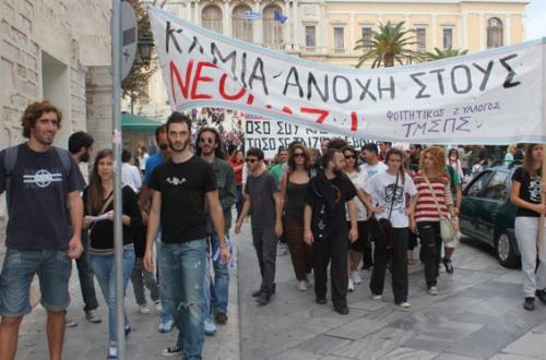 Καμιά ανοχή, καμιά συμπόνια στους νεοναζί